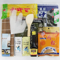 送模具 可送寿司刀 寿司工具 紫菜包饭套餐 寿司材料套装 7省包邮