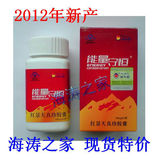 taobao english 1586864792