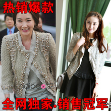 ASUKA本店购欧美春女装崔智友徐濠萦重手工香水晶钉珠花妮短外套