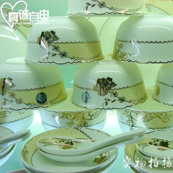 销售冠军外贸 56头骨瓷餐具礼品套装 玫瑰情话 超实用 2个面碗