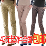 taobao english 3836913048