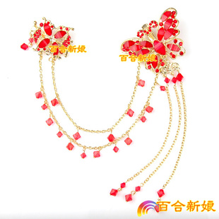  蝶恋 新娘头饰红色 结婚饰品头花 发饰 婚纱中式旗袍配饰古典额饰