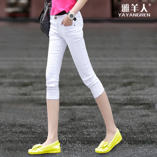 雅羊人显瘦女士<em>7分七分裤 女</em> 夏<em>白色</em>打底裤糖