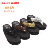 taobao english 14569099024