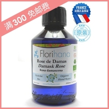 新装我是大美人推荐口服级Florial大马士革玫瑰纯露200ml美白补水
