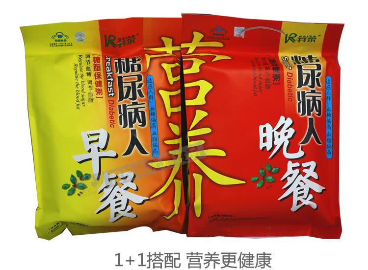 特价 糖尿病专用食品/开尔糖脂保健粥（糖尿病人营养早餐）450g