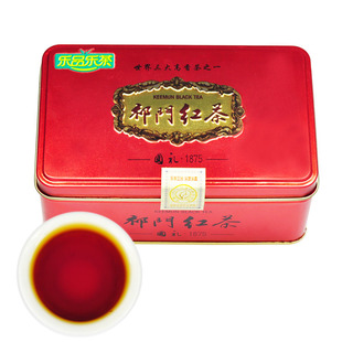  【安徽馆】正宗极品祁门红茶 特级红茶 原产地直销 特价 乐品乐茶