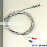 taobao english 12789594981