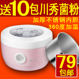 taobao english 12632719798