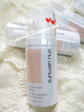 植村秀王牌UV防晒泡沫隔离SPF30/30g 最新升级版超强护肤润色