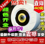 taobao english 10377118010