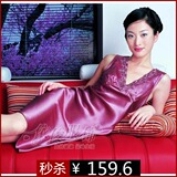 三皇冠 包邮 珊目尔睡衣 女 夏真丝睡衣 多色绣花晚装长裙 SM5503