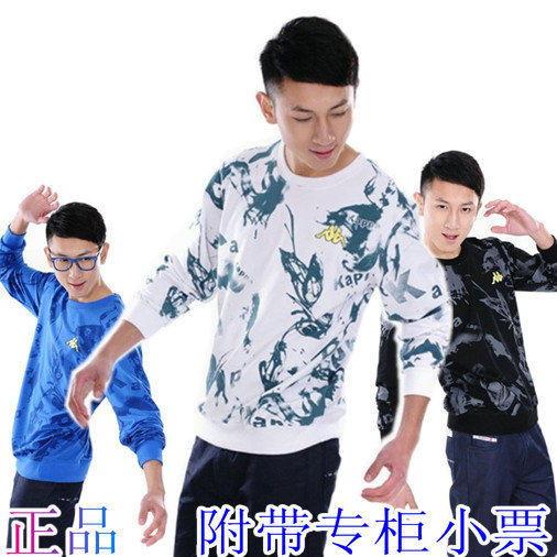 专柜正品<em>背靠背男款</em>T恤长袖卡帕男秋装<em>外套</em>休