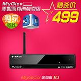taobao english 14683448952