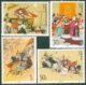 伯乐邮社1994-17三国演义第四组T