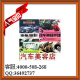 taobao english 14377370746