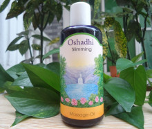 德国正品 Oshadhi 瘦身按摩油Slimming 保湿,抗敏感,抗皱,抗氧化