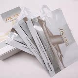 Shiseido/资生堂 美白保湿面膜贴