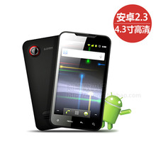 MASTONE/����ͨ W18 ˫��˫��˫����׿�����ֻ�4.3�������Ʒ�л�