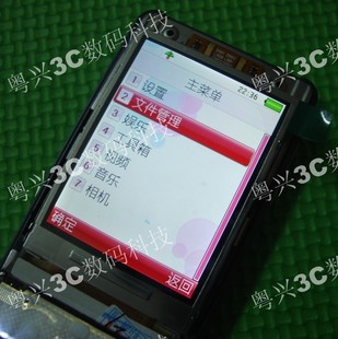 测试 OPPOA201手机屏幕 OPPOA201显示屏液