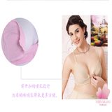 淘宝导购34<em>胸罩</em>【莹嫦293 292】3件包邮 有钢