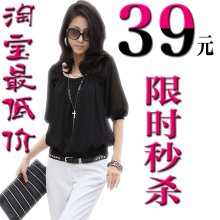 2012春夏装新款品质女装嘉蜜 纯色中袖雪纺上衣 灯笼袖雪纺衫夏季