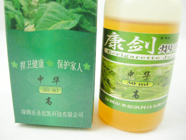 ����30ml�л����� ����α�������� ��������Һ�л���ζ ��Ʒ �۸�:38.00
