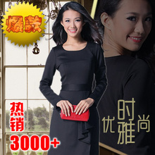 路慕 2012 春秋新款 女装 OL 收腰显瘦  长袖连衣裙