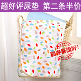taobao english 16538856134