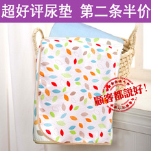 欧美风婴儿用品 婴儿隔尿垫/床垫 宝宝防水竹纤维尿垫 纯棉包边