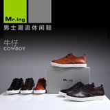 聚划算 Mr.ing 牛仔时尚潮流英伦优雅男士单鞋休闲鞋男鞋 F1337