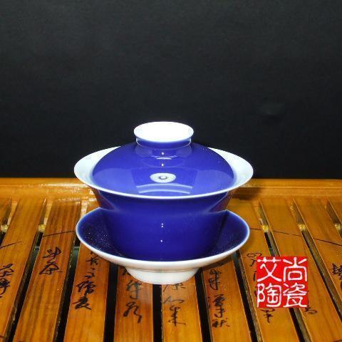 霁蓝釉盖碗 色釉杯盖 功夫茶具景德镇陶瓷盖杯三才杯敬茶碗泡茶器在类目 餐饮具, 茶具, 盖碗中 - 来自Buy2taobao.com提供专业的淘宝代购服务