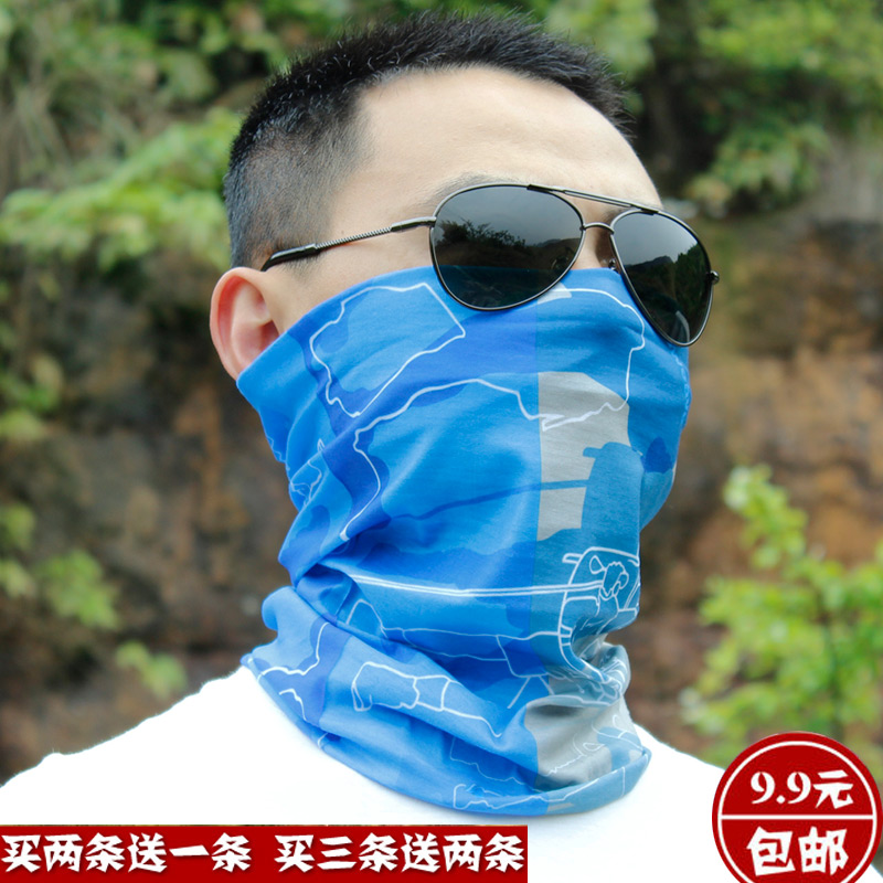 脖套户外骑行魔术头巾男女速干围脖发带防晒钓鱼面罩徒步防沙口罩在类目 运动包/户外包/配件, 头巾/遮耳中 - 来自Buy2taobao.com提供专业的淘宝代购服务