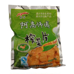  【天猫超市】 阿高师傅 榨菜片 200g/包 5包起售
