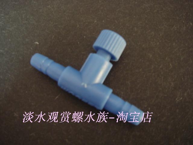 满百包邮 紧螺纹!调气阀 氧气泵出气量调节 节流阀 气路调节阀在类目 宠物/宠物食品及用品, 水族世界, 鱼缸等水族设备, 冲氧泵中 - 来自Buy2taobao.com提供专业的淘宝代购服务
