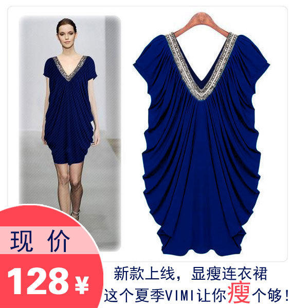 专柜正品 2012夏装新款 大码<span class=H>女装</span> 欧美大牌V领夏季 打底 连衣裙