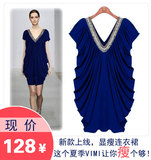 taobao english 14667630095