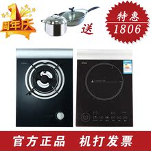 <span class=H>老板</span>9B11N+CC120-30SHN <span class=H>燃气</span><span class=H>灶</span> 正品 嵌入式 两用 气电 煤气<span class=H>灶</span>