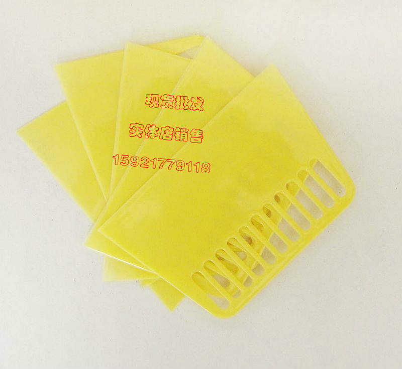 墙纸刮板/塑料刮刀牛筋批刀/塑料刮板12*18cm批板在类目 五金/工具, 手动工具, 涂刷工具, 其他涂刷工具中 - 来自Buy2taobao.com提供专业的淘宝代购服务