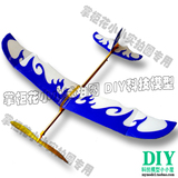 ����<span class=H>����</span>��ǿ/DIY�ֹ�ģ��/&ldquo;����&rdquo;���������/��ģ����ָ��