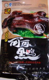  可可精武鸭脖 黑鸭板鸭 500g-湖北特产/餐桌佳肴/休闲食品