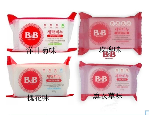 Recommend Korea BB Boryeong baby Laundry soap Underwear 200G Monolithic 4 Taste Photographed Remarksin the Diapers/Care/Feeding/Push lathe , Cleaning fluid/Laundry Detergent/Softener , Baby laundry soap category - from Buy2taobao.com to provide professional Taobao agent buy service