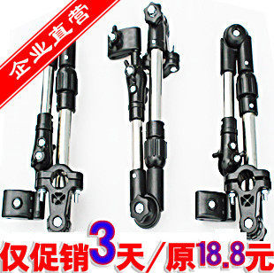 ����+�Ӻ�����������г���ɡ�� ����ֳ�ɡ�� �綯����ɡ�� ר�� �۸�:18.00