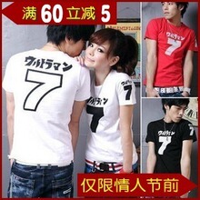 2012特价 新款纯棉情侣短袖T恤 情侣装 前后7 情侣衫 女装 班服
