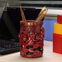 花开富贵 节节高 活性炭 创意笔筒 时尚 办公摆件 礼品 单位定制