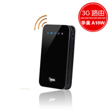ipadר�� 3G����·���� ��Яʽ ��ͨ�� ����A10W SIM��ֱ��