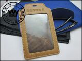 taobao english 12274179059