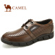 camel 骆驼真皮凉鞋单鞋 时尚潮流 透气 男鞋皮鞋 正品 2012新款