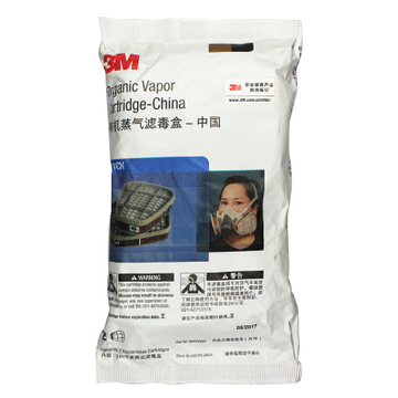 3M6001濾毒盒過濾盒3M6200防毒面具7502口罩消防逃生汽車噴漆配件在類目 居家日用, 防護用品, 防護面具中 - 來自Buy2taobao.com提供專業的淘寶代購服務