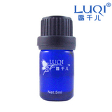 LUQI露千儿纯柠檬精油  强效美白紧肤促头发生长